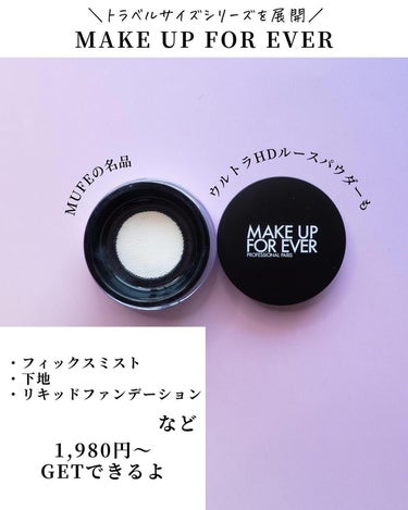 ハイライティング パウダー/BOBBI BROWN/パウダーハイライトを使ったクチコミ（3枚目）