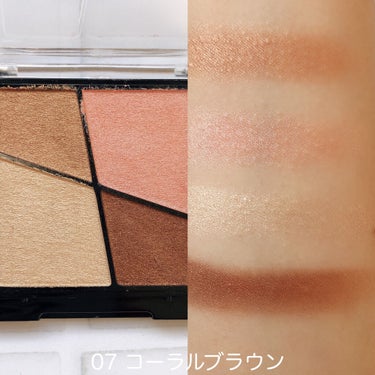 UR GLAM　VELVET EYE COLOR PALETTE/U R GLAM/パウダーアイシャドウを使ったクチコミ（6枚目）