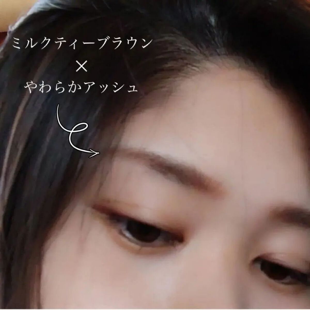 パーフェクトエアリーアイブロウ/キャンメイク/アイブロウペンシルを使ったクチコミ（3枚目）