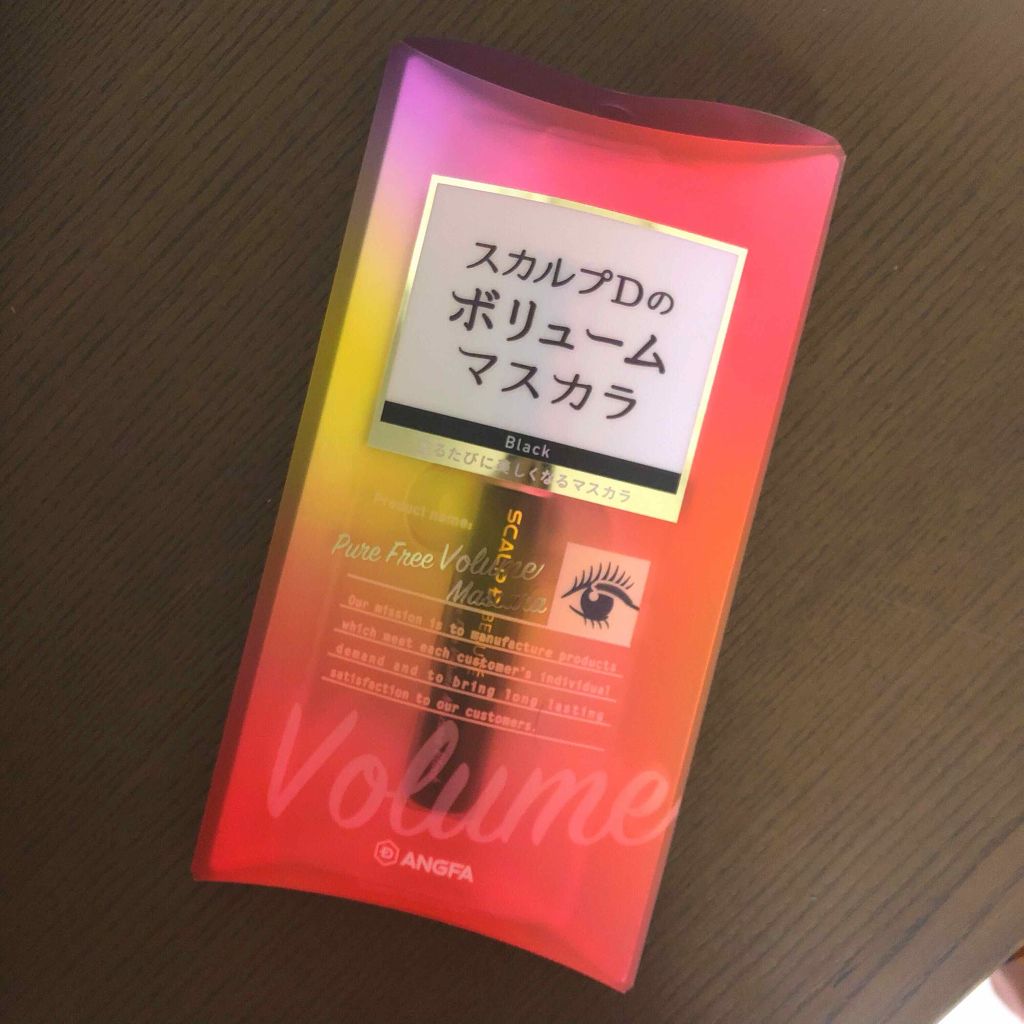 スカルプD ボーテ ピュアフリーボリュームマスカラ/アンファー(スカルプD)/マスカラを使ったクチコミ(1枚目)
