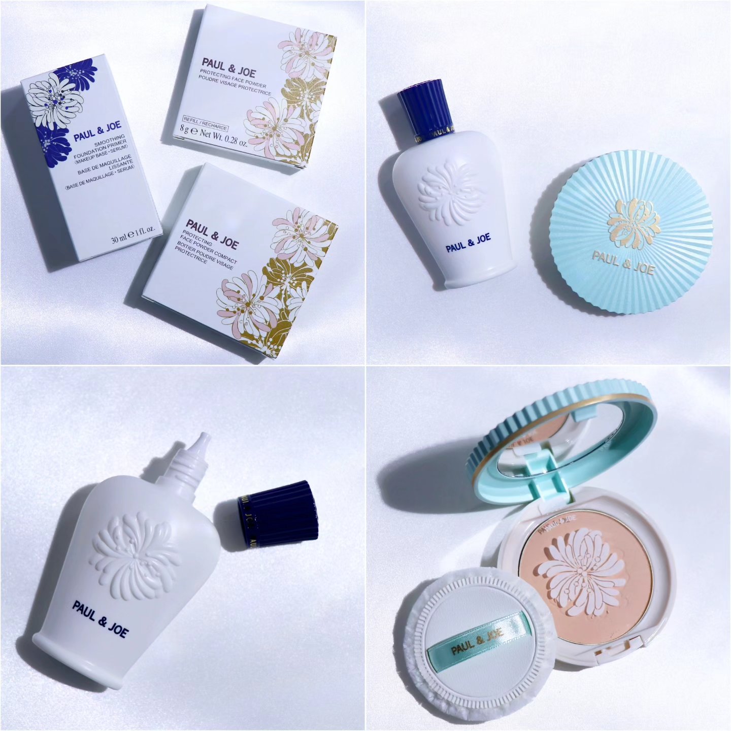 スムージング ファンデーション プライマー 001 スムージングカラー/PAUL & JOE BEAUTE/化粧下地を使ったクチコミ（2枚目）