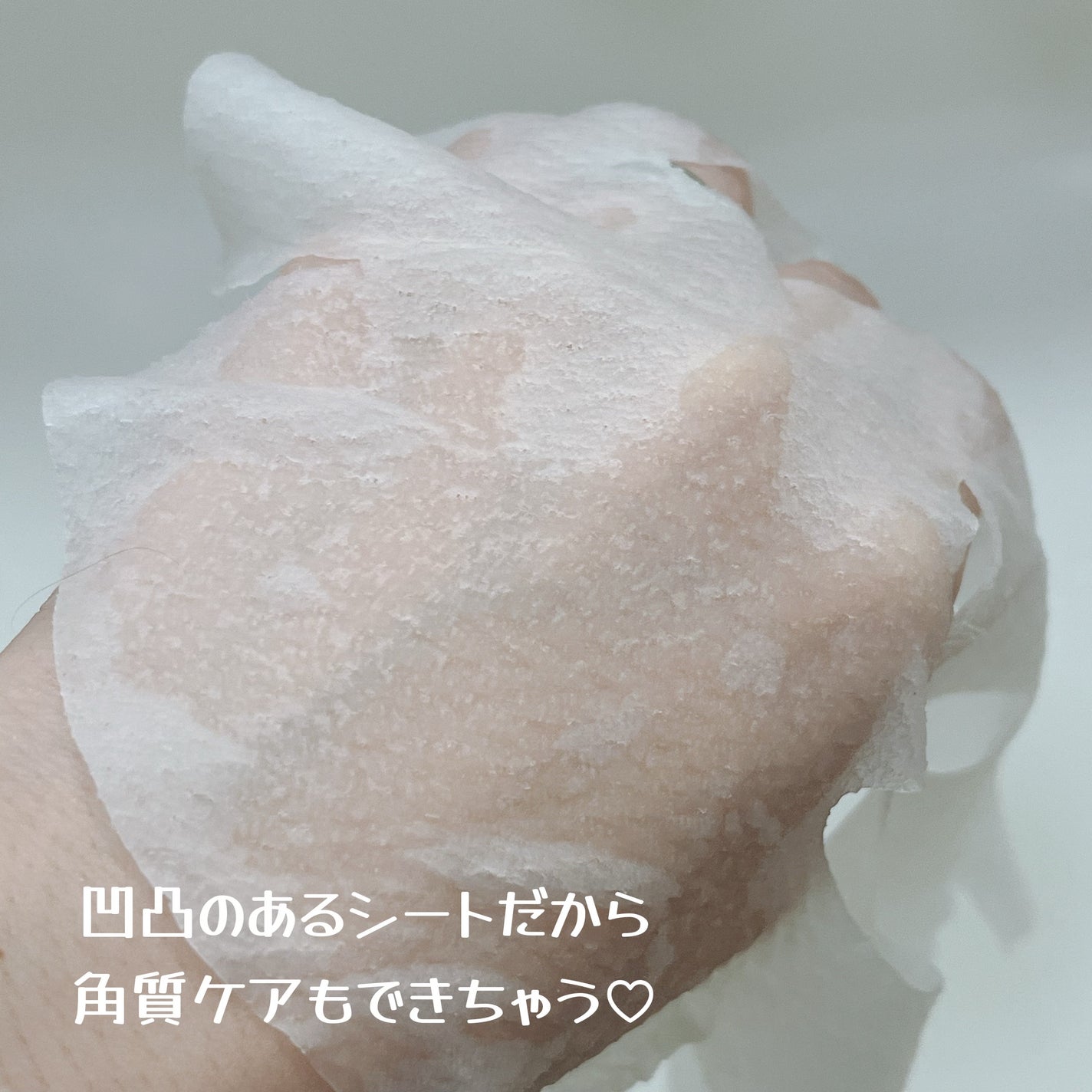 ãã¿ãã³ïŒ¢ïŒ¯ïŒïŒ¢ãã¹ã¯/ã¯ãªã¢ã¿ãŒã³/ã·ãŒããã¹ã¯ã»ããã¯ã䜿ã£ãã¯ãã³ãïŒ3æç®ïŒ