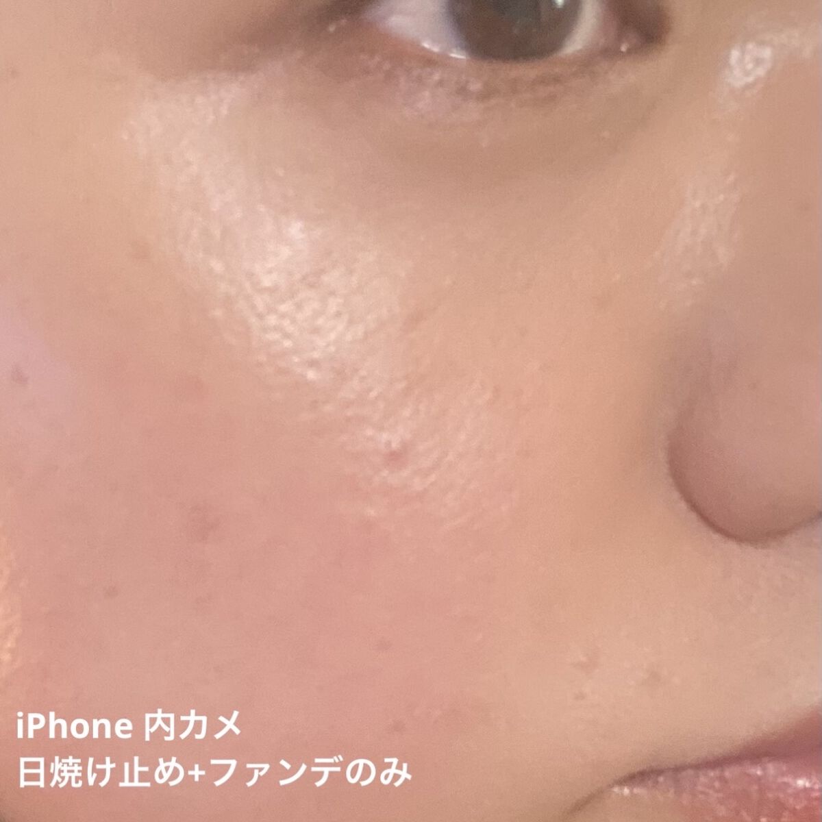 ゼン ウェア フルイド C24/DECORTÉ/リキッドファンデーションを使ったクチコミ（3枚目）