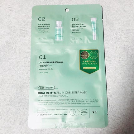 シカ レチA オールインワン 3ステップ マスク (1EA)/VT/その他スキンケアを使ったクチコミ(1枚目)