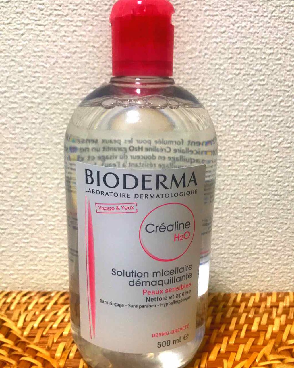 ととのうみすと/ファンファレ/その他洗顔料を使ったクチコミ（1枚目）