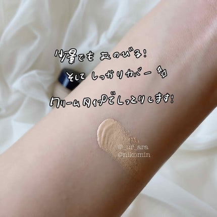 クリームファンデーションN<ミニ>/media/クリーム・エマルジョンファンデーションを使ったクチコミ(2枚目)