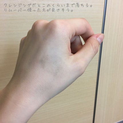 ハンオールフィックスマスカラ/rom&nd/マスカラを使ったクチコミ(4枚目)