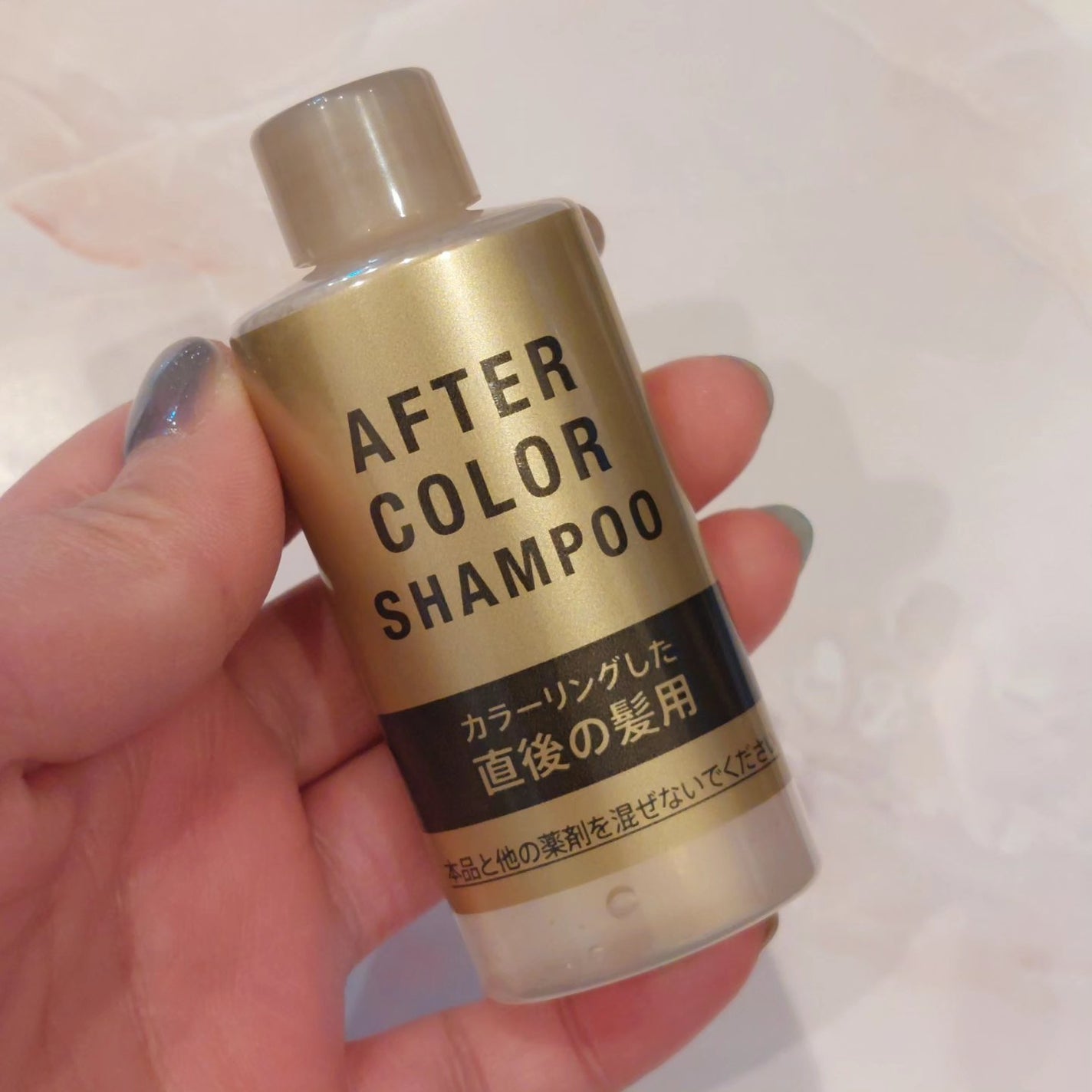 オイルパックカラー/ビゲン/ヘアカラーを使ったクチコミ(4枚目)