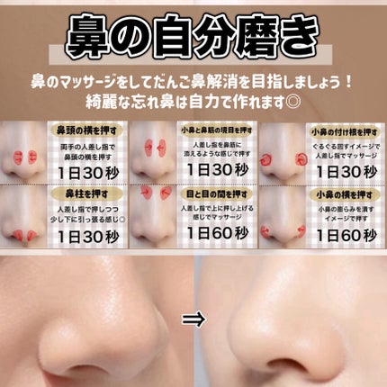 プランプリップケアスクラブ/キャンメイク/リップスクラブを使ったクチコミ(5枚目)