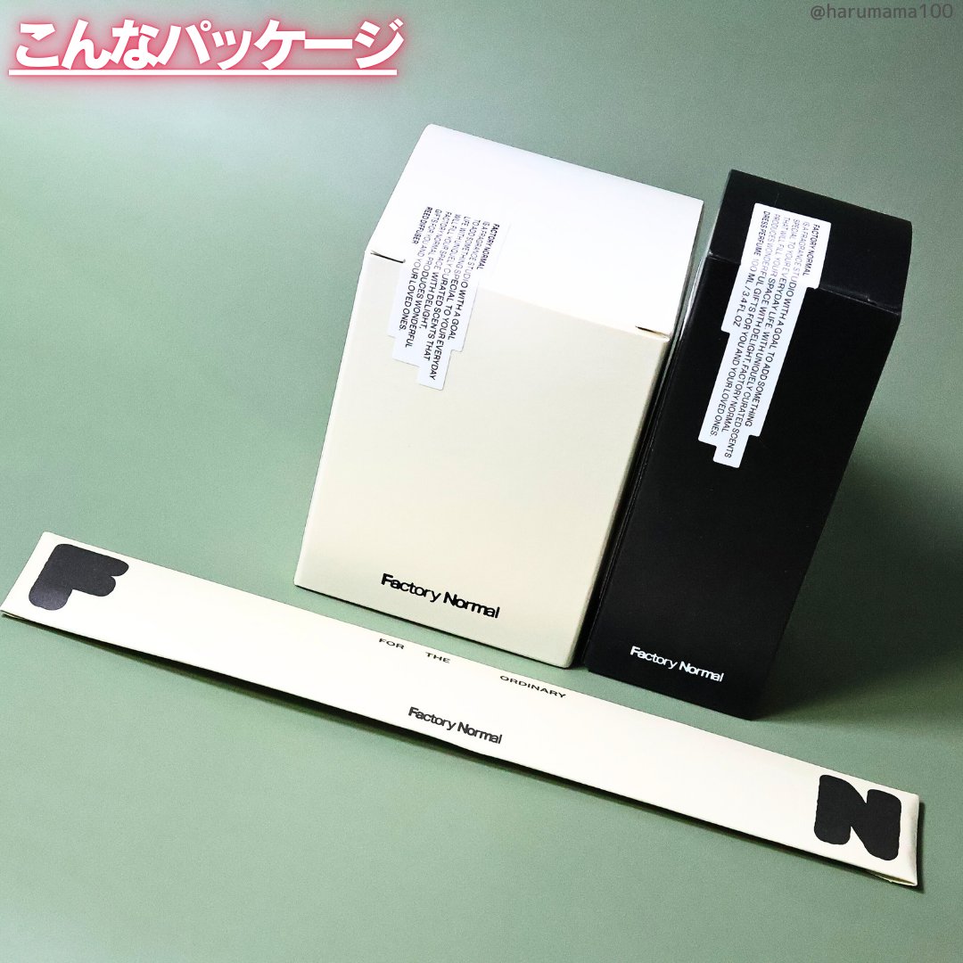 ドレスパフューム - LUCKY/Factory Normal/ファブリックミストを使ったクチコミ（3枚目）