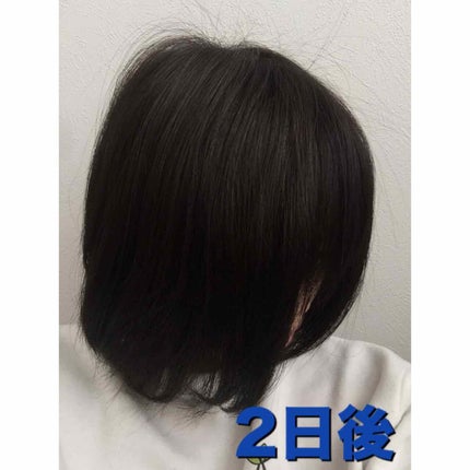 メイクアップカラー/ビューティーン/ヘアカラーを使ったクチコミ(3枚目)