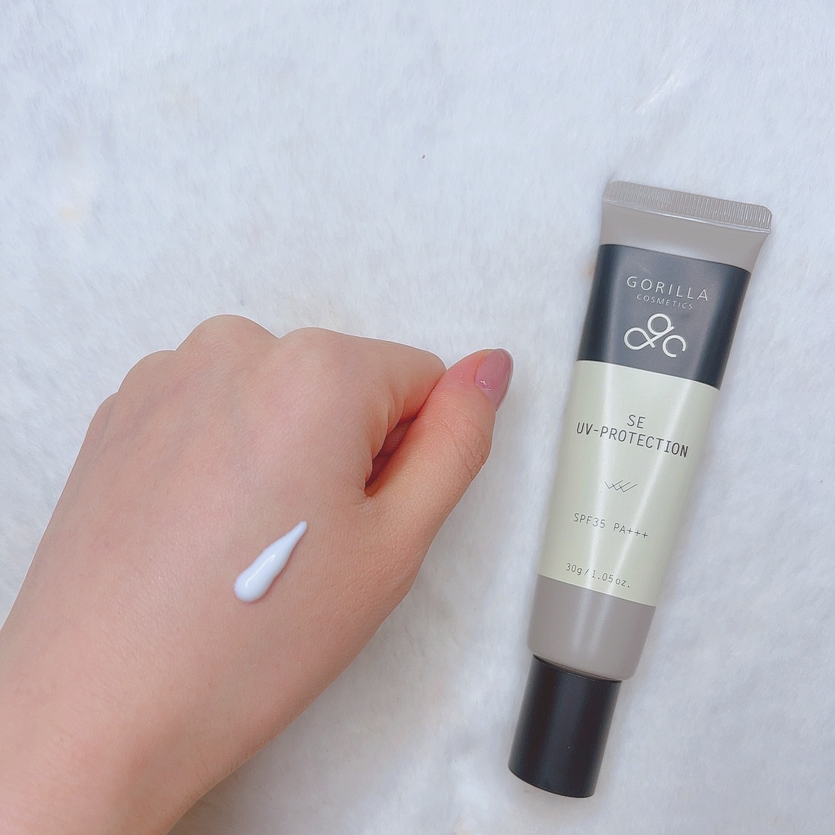 SE UVプロテクション/ゴリラコスメティクス/日焼け止めクリームを使ったクチコミ（2枚目）