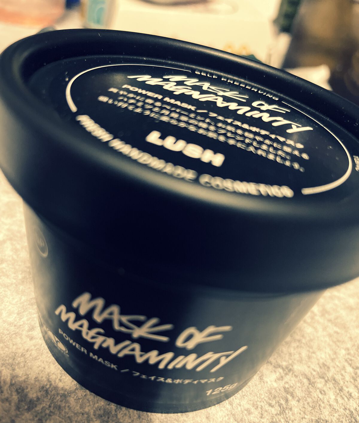 パワーマスク/ラッシュ/洗い流すパック・マスクを使ったクチコミ(1枚目)