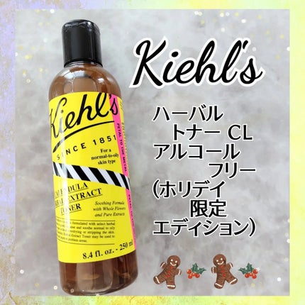 キールズ ハーバル トナー CL アルコールフリー/Kiehl's/化粧水を使ったクチコミ(1枚目)