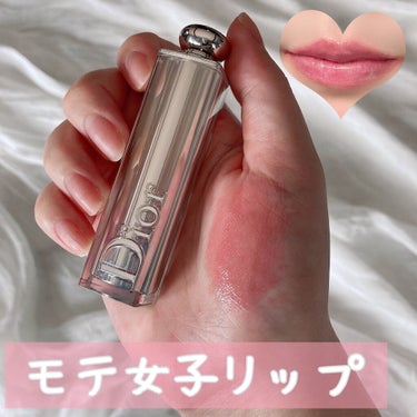 【旧】ディオール アディクト リップスティック/Dior/口紅を使ったクチコミ（1枚目）