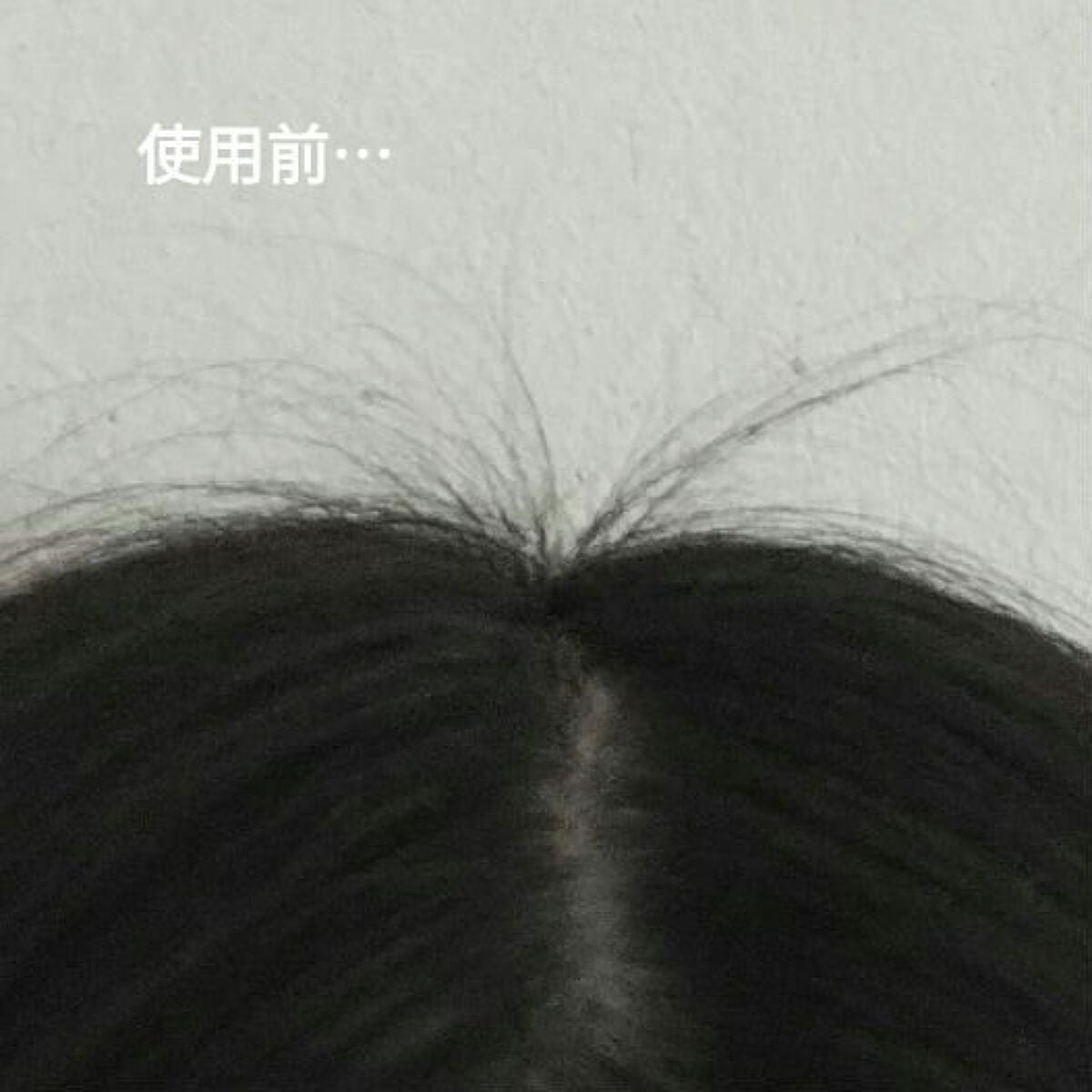 まとめ髪スティック スーパーホールド/マトメージュ/ヘアワックス・クリームを使ったクチコミ(4枚目)