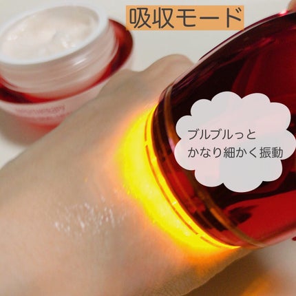 シューマジゴールド糸リフティングクリーム+EMS美顔器/MEDITHERAPY/フェイスクリームを使ったクチコミ(3枚目)