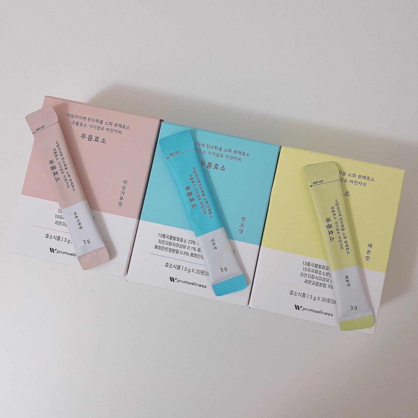 プルム酵素/PRUMWELLNESS/健康サプリメントを使ったクチコミ（1枚目）