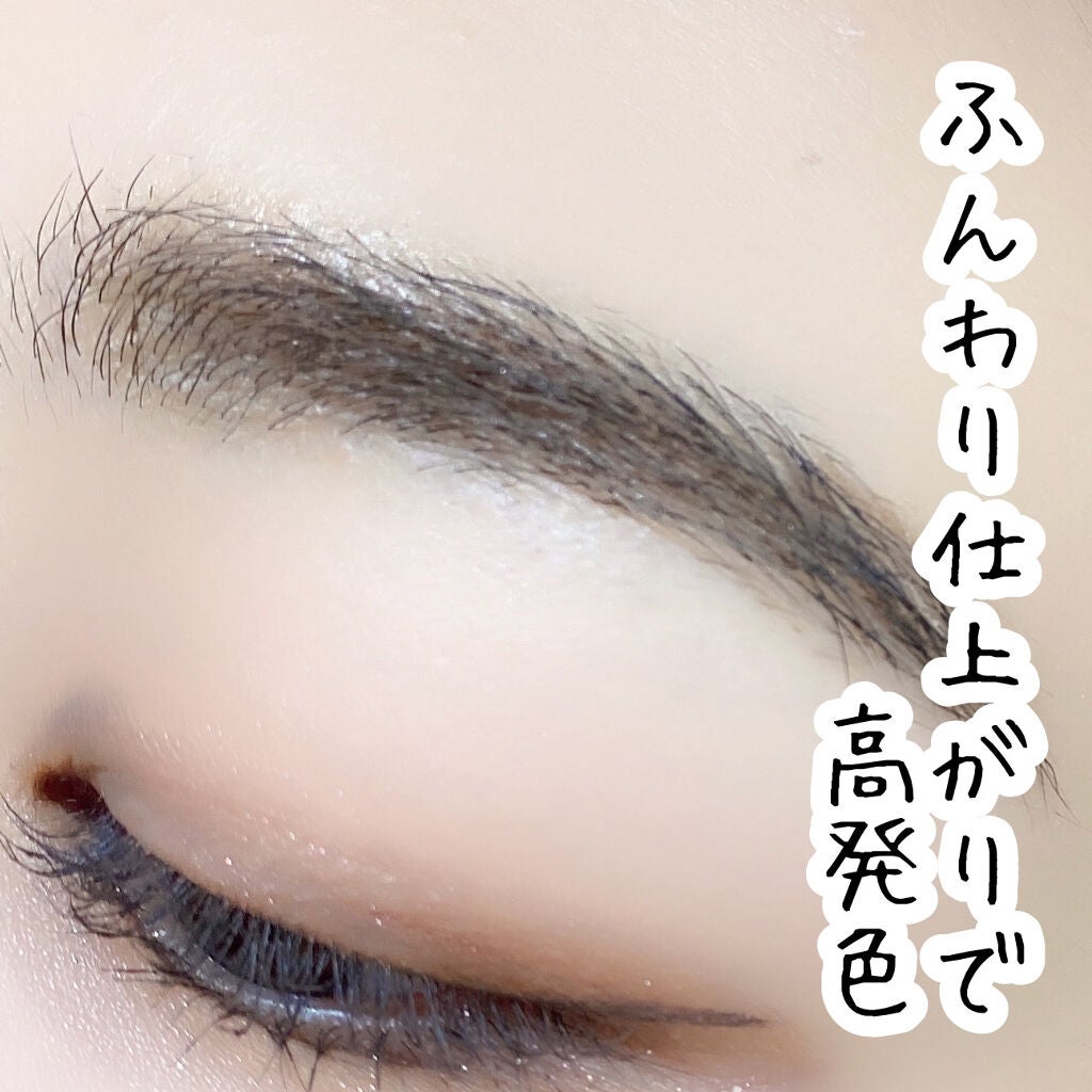 3Dアイブロウカラー/KATE/眉マスカラを使ったクチコミ(1枚目)