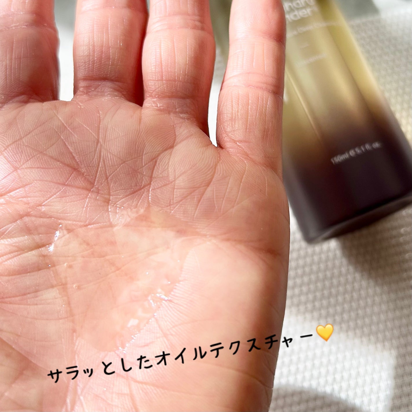 ブラックライスモイスチャー5.5ソフトクレンジングジェル/haruharu wonder/クレンジングジェルを使ったクチコミ(4枚目)