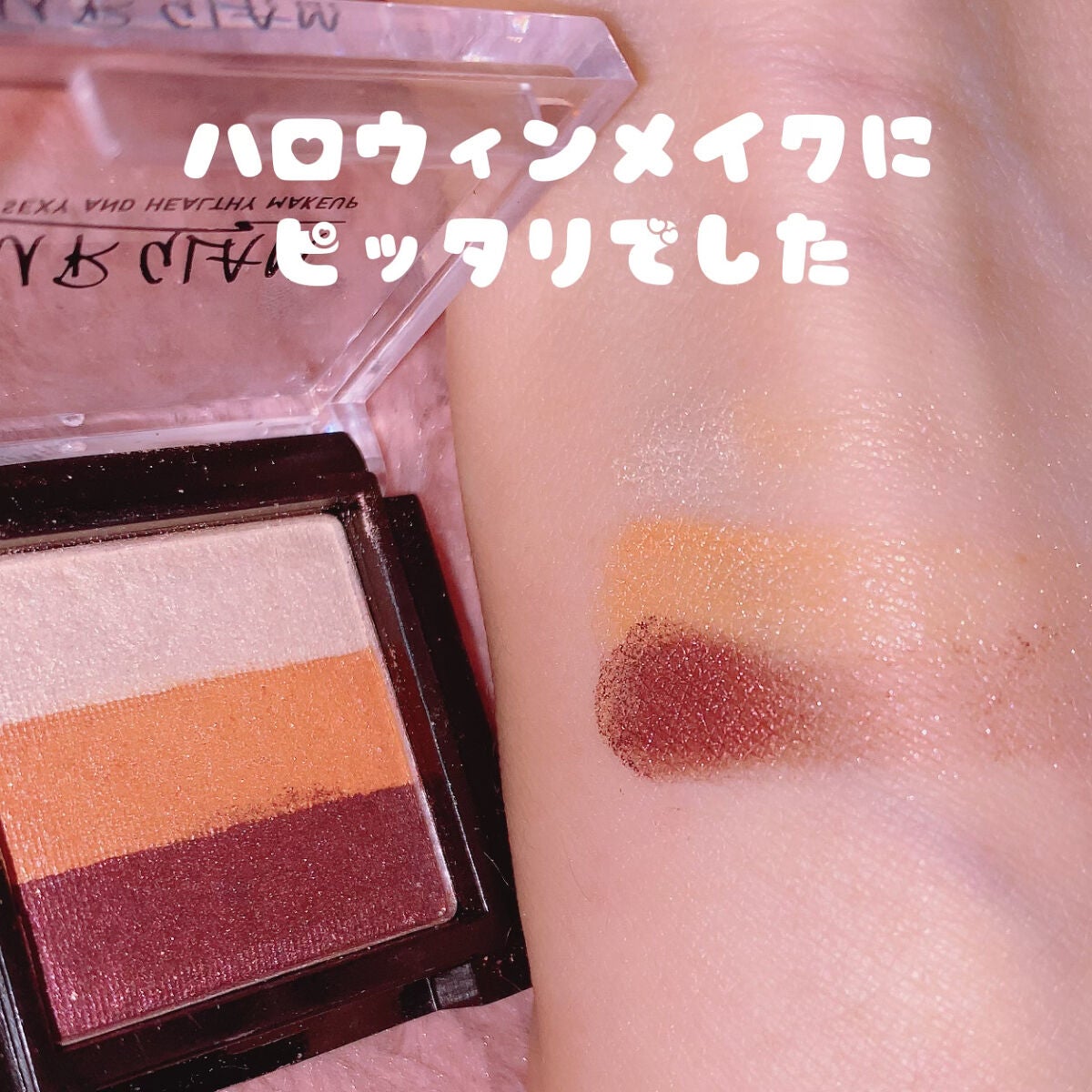 UR GLAM GRADATION EYESHADOW/U R GLAM/アイシャドウパレットを使ったクチコミ(2枚目)