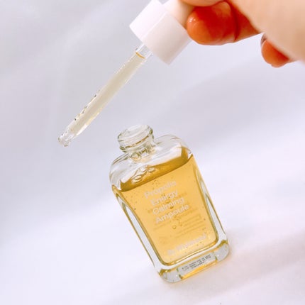 プロポリスエナジーカーミングアンプル/By Wishtrend/美容液を使ったクチコミ(4枚目)