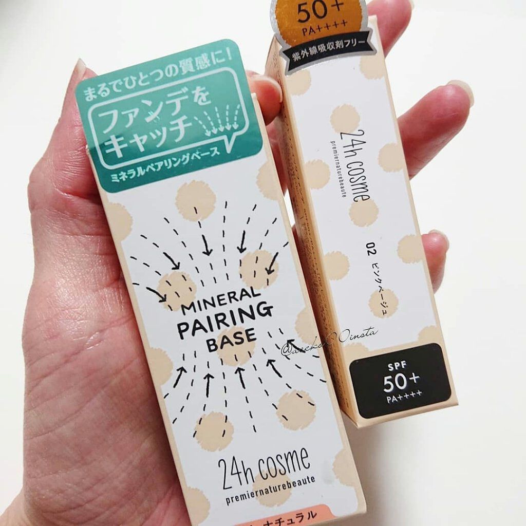 24 ミネラルモイストスティックファンデ/24h cosme/その他ファンデーションを使ったクチコミ（1枚目）