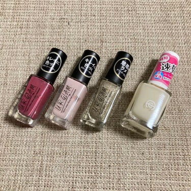 UR GLAM　COLOR NAIL SELECTION/U R GLAM/マニキュアを使ったクチコミ（2枚目）