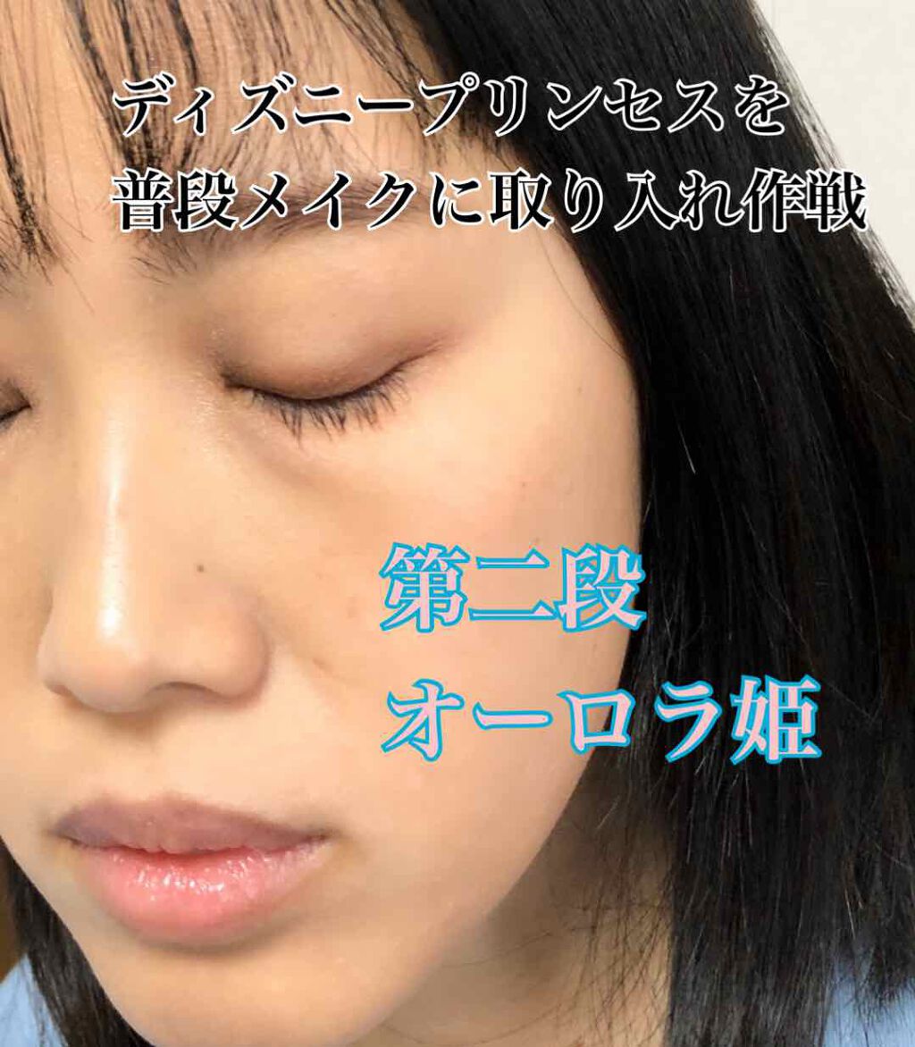 ニベア リッチケア＆カラーリップ/ニベア/リップクリームを使ったクチコミ（1枚目）