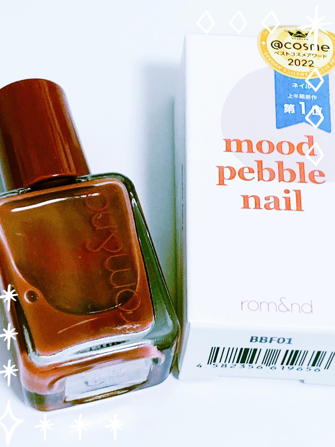 ムードペブルネイル/rom&nd/マニキュアを使ったクチコミ(1枚目)