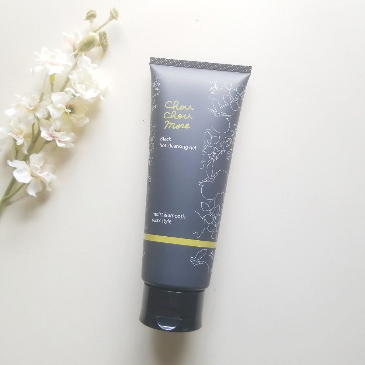 ホットクレンジングジェルブラック/シュシュモア/クレンジングジェルを使ったクチコミ(1枚目)