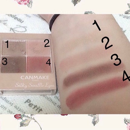 シルキースフレアイズ(マットタイプ)/キャンメイク/アイシャドウパレットを使ったクチコミ(4枚目)