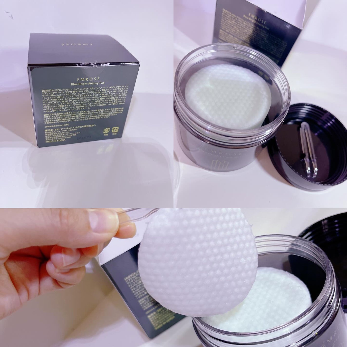 ブルーブライトピーリングパッド/EMROSÉ/トナーパッドを使ったクチコミ(2枚目)