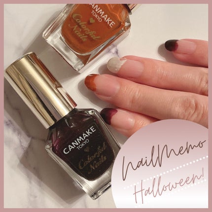 カラフルネイルズ/キャンメイク/マニキュアを使ったクチコミ(1枚目)