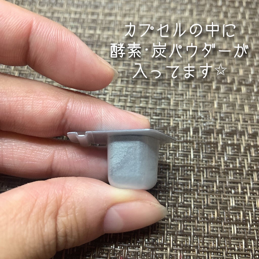 ディープクリア洗顔パウダー/ファンケル/洗顔パウダーを使ったクチコミ(2枚目)