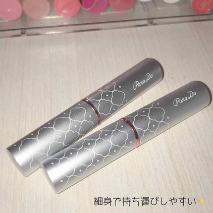 スキンケアルージュ/パラドゥ/口紅を使ったクチコミ(4枚目)