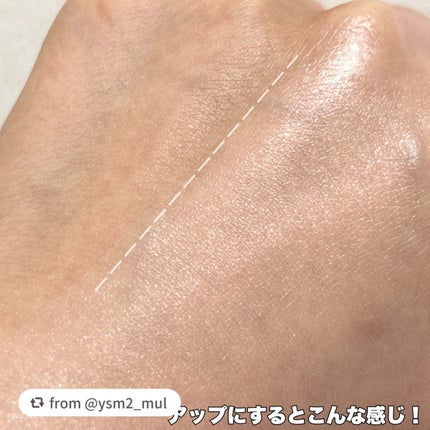 ドラマティックスキンセンサーベース NEO/マキアージュ/化粧下地を使ったクチコミ(7枚目)