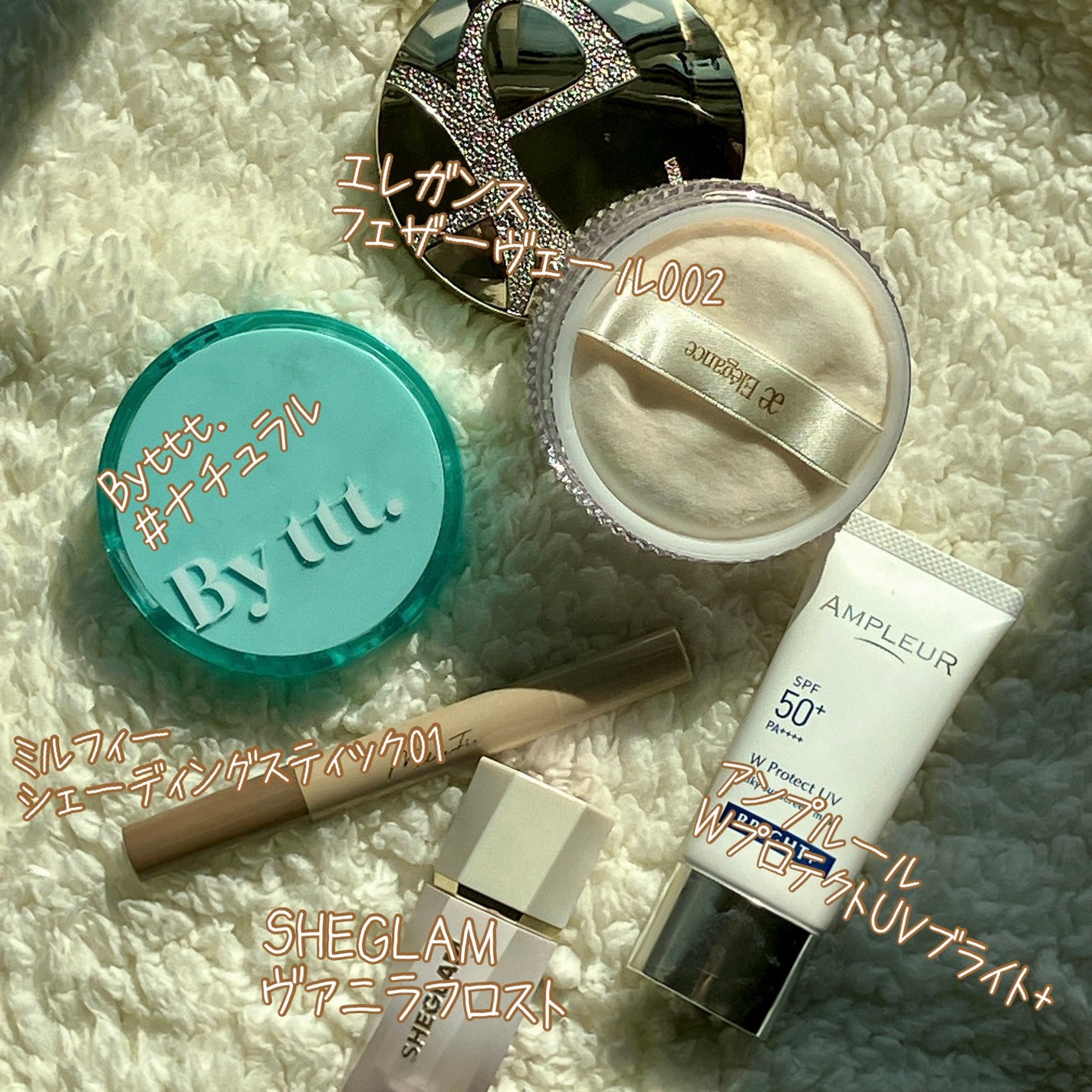 フェザー ヴェール/Elégance/ルースパウダーを使ったクチコミ(3枚目)