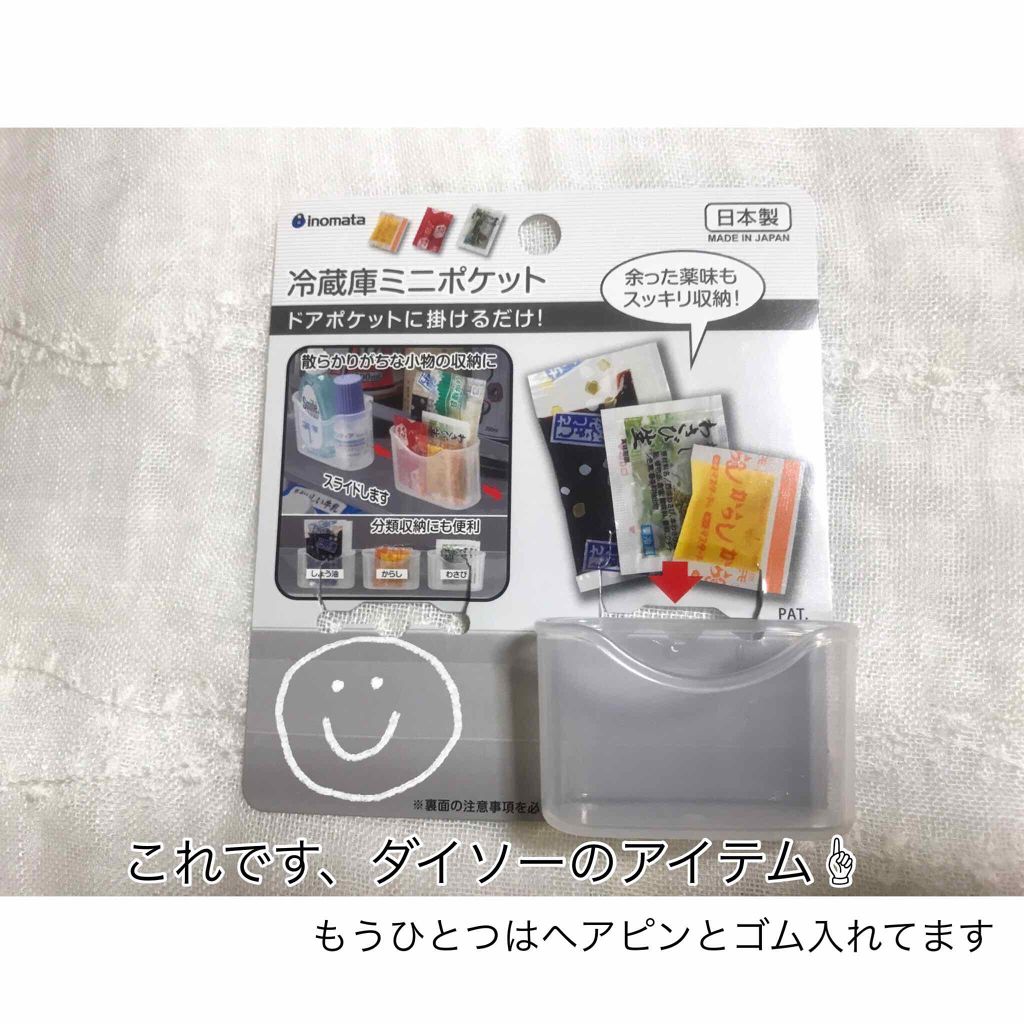 アイシャドウ ブラシ F/SUQQU/メイクブラシを使ったクチコミ(4枚目)