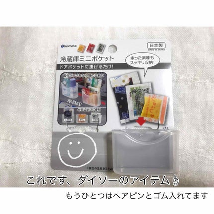 アイシャドウ ブラシ F/SUQQU/メイクブラシを使ったクチコミ(4枚目)