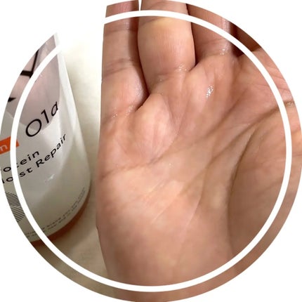 プロリー モイストリペア トリートメントセラム /PRORY/洗い流すヘアトリートメントを使ったクチコミ(3枚目)