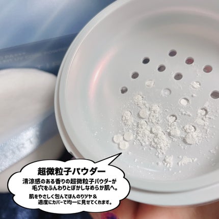 マスクフィット クール サンクッション/TIRTIR(ティルティル)/クッションファンデーションを使ったクチコミ(3枚目)