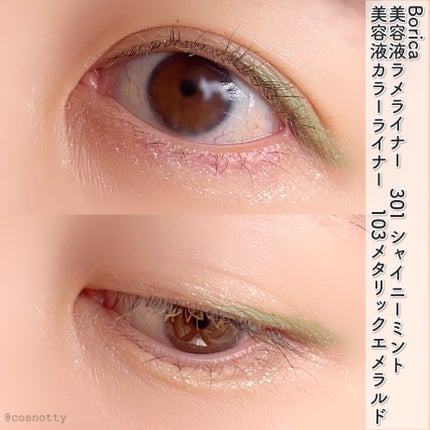 のっち on LIPS 「♡--------------------ഒ˖°Borica美..」(4枚目)