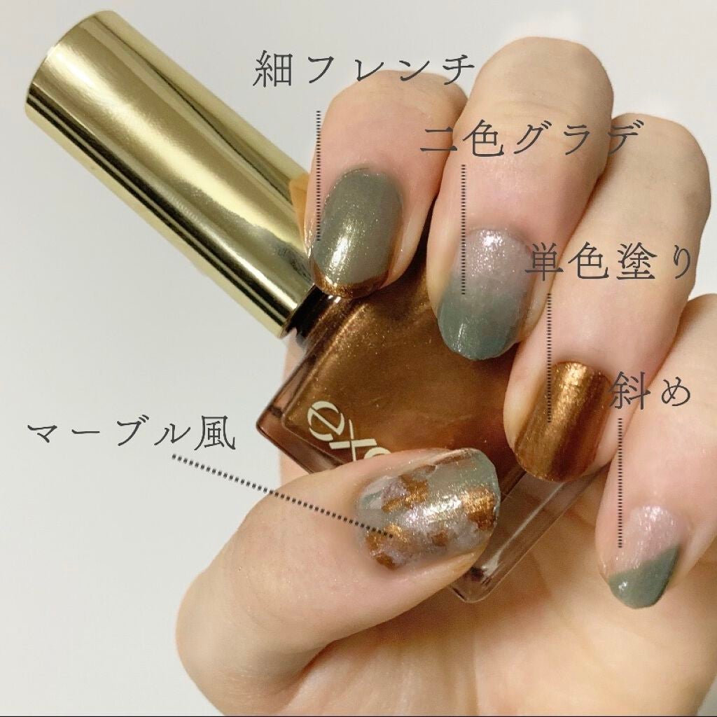 エクセル ネイルポリッシュ N/excel/マニキュアを使ったクチコミ(3枚目)