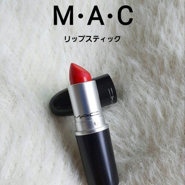 リップスティック スウィート サクラ（クリームシーン）/M・A・C/口紅を使ったクチコミ（1枚目）