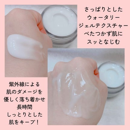 レッドブレミッシュ クリアスージングクリーム/Dr.G/フェイスクリームを使ったクチコミ(3枚目)