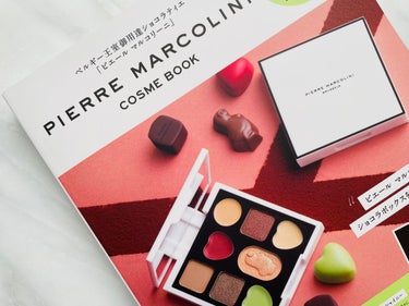 宝島社 PIERRE MARCOLINI COSME BOOKのクチコミ「ショコラボックスをそのまま再現した
PIERRE MARCOLINI COSME PALETT.....」（3枚目）