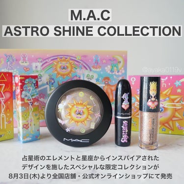 ダズルシャドウ リキッド（アストロシャイン コレクション）/M・A・C/リキッドアイシャドウを使ったクチコミ（2枚目）