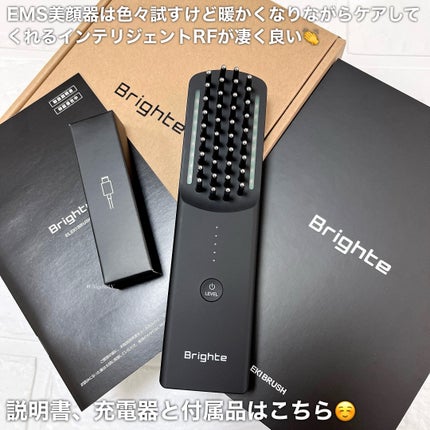 エレキブラシ/Brighte/美顔器・マッサージを使ったクチコミ(6枚目)