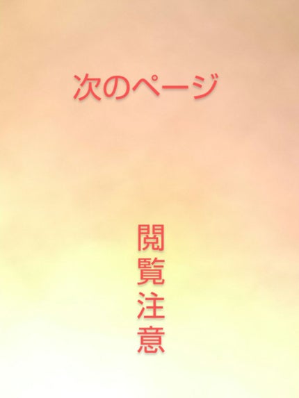 ã䜿ã£ãã¯ãã³ãïŒ2æç®ïŒ